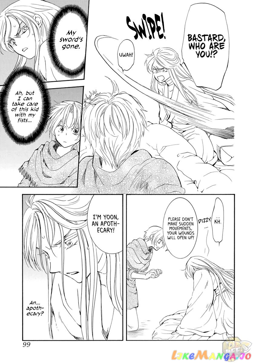 Akatsuki No Yona Chapter 205 image 23